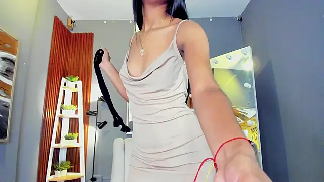 Yintaish webcam