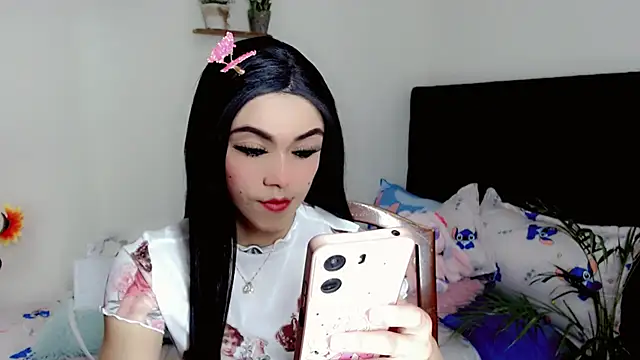 NathalialLooes webcam