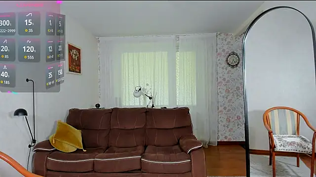 Anastasiagate webcam