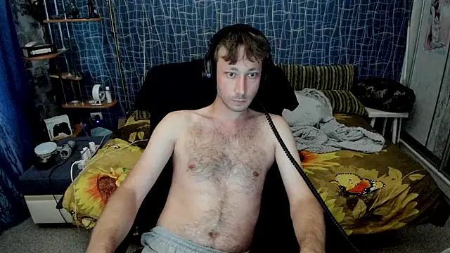CuteBoy228 webcam