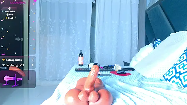 SofiaCopper webcam