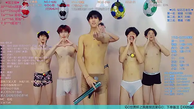 TNT-888 Live Web Cam Show