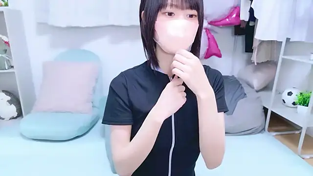 Im_Yu-na