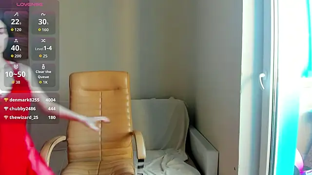 ErlinaBuoy webcam
