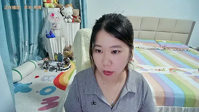 OnlyLove-2026 webcam