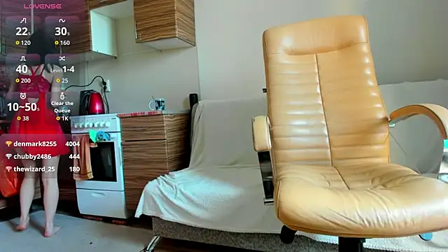 ErlinaBuoy webcam
