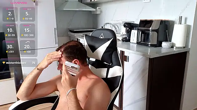 RyanStorm_ webcam