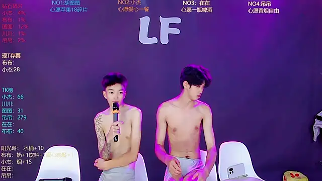M-handsome-boy Live Web Cam Show