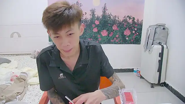 paofu-001 webcam