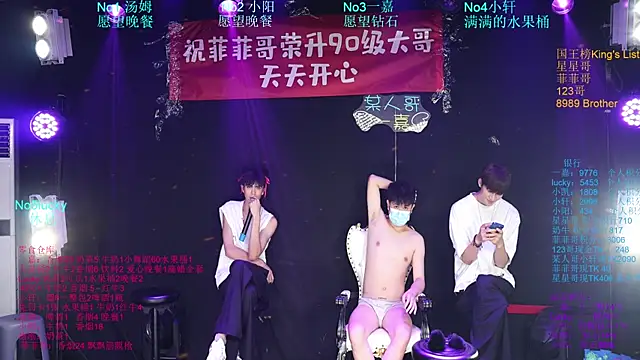 Zouzouboy-001 Live Web Cam Show