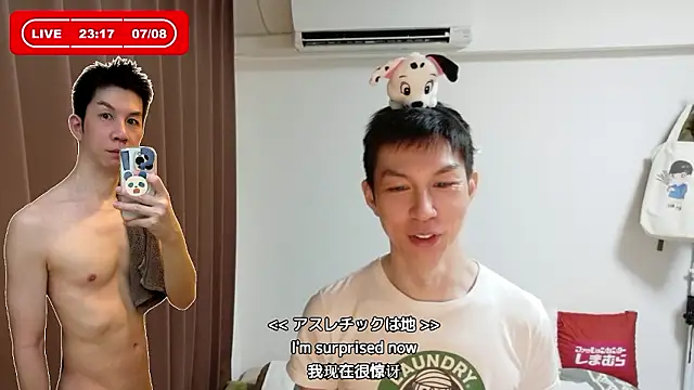 kazukota20 webcam