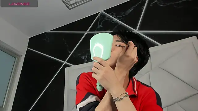 AerumChae webcam