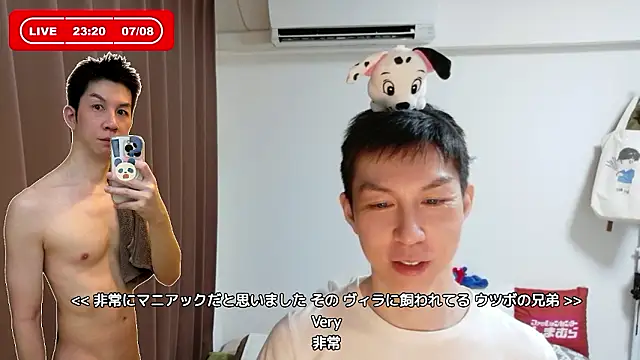 kazukota20 webcam