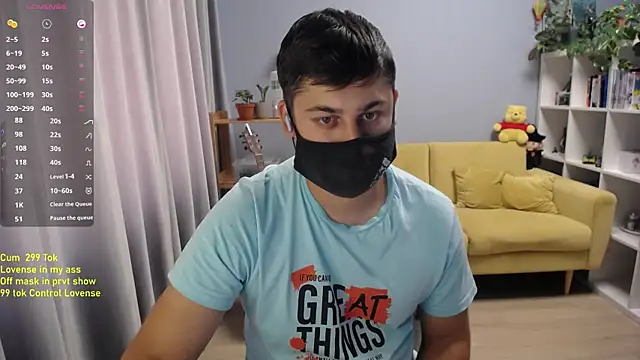 Tomguys webcam
