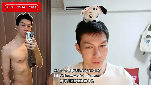 kazukota20 webcam