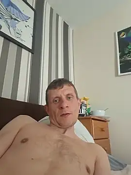 BigDmasked webcam