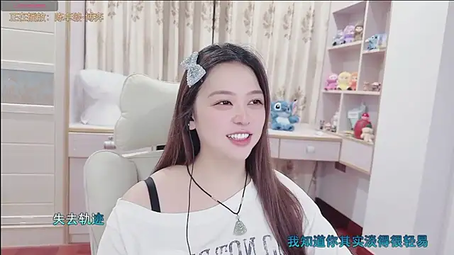 Lcey_66 webcam