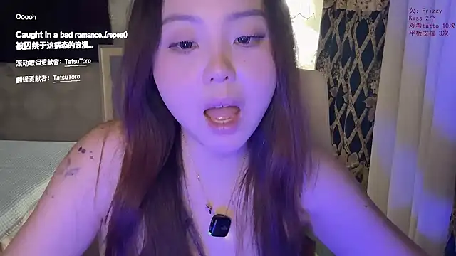 LongLongQueen webcam