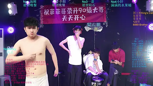 Zouzouboy-001 Live Web Cam Show