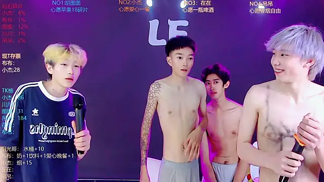M-handsome-boy Live Web Cam Show