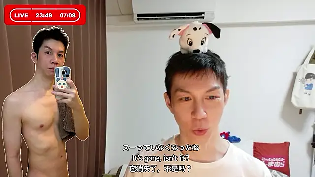 kazukota20 webcam