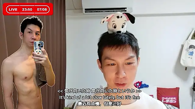 kazukota20 webcam