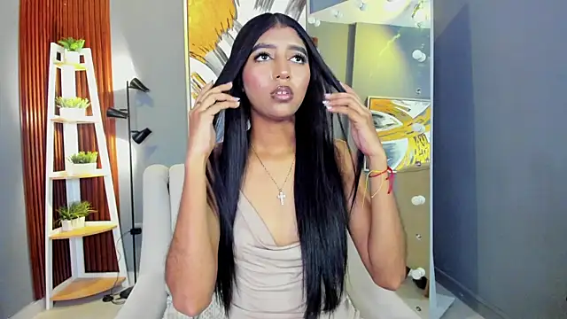 Yintaish webcam