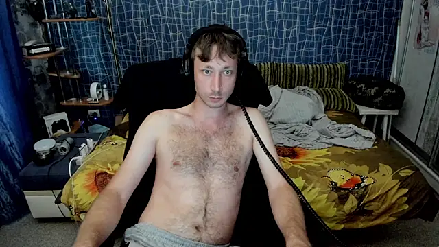 CuteBoy228 webcam