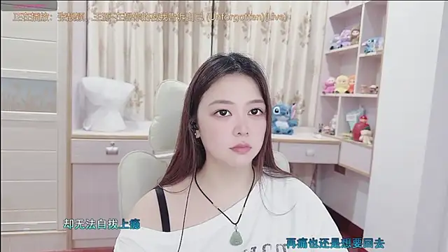Lcey_66 webcam