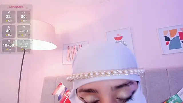 rawiya webcam