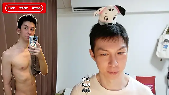 kazukota20 webcam