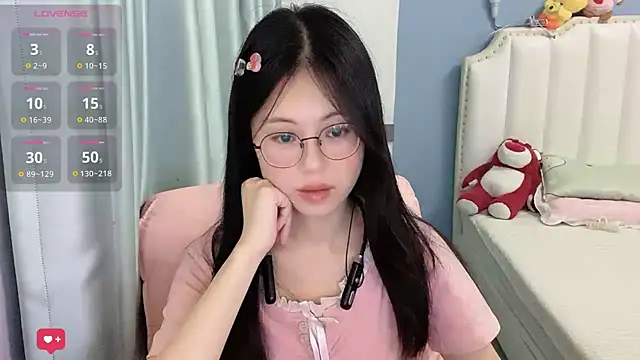 Luna-666 webcam
