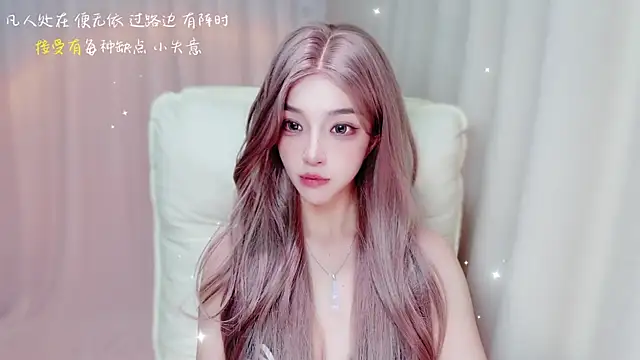 zizi-a webcam