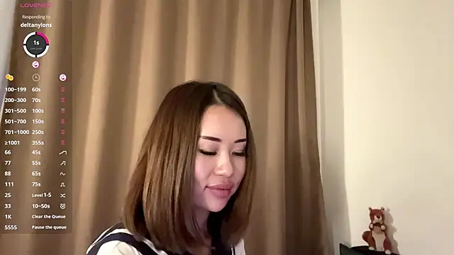 Ur_neighbor_Kira webcam