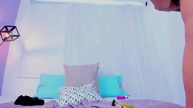 dakotaharrise webcam