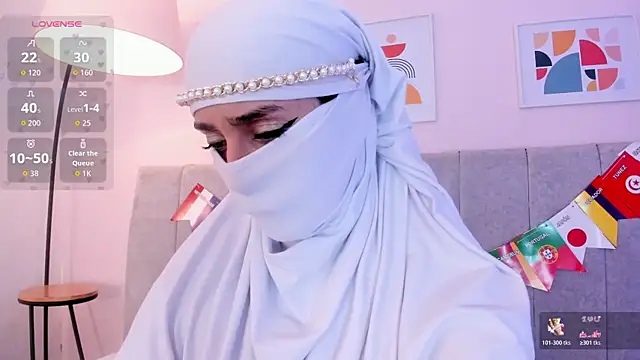 rawiya webcam