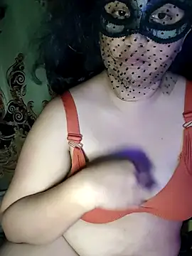 TeasingGrowth webcam