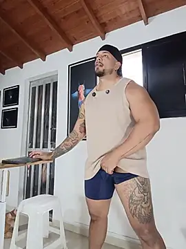 SilvaBranko webcam