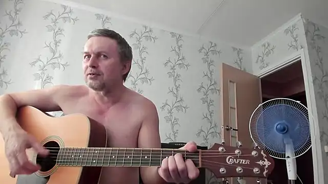 SanFrantsisko webcam