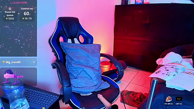 jeisonstark webcam