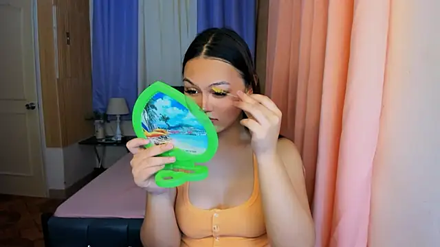 ameliamaureen webcam