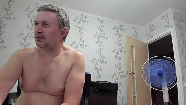 SanFrantsisko webcam