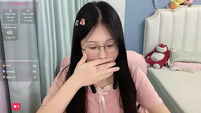 Luna-666 webcam