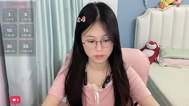 Luna-666 webcam