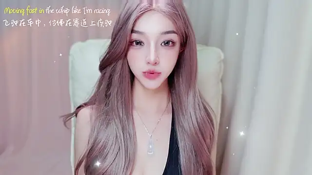 zizi-a webcam