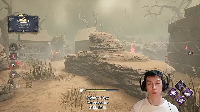 kazukota20 webcam
