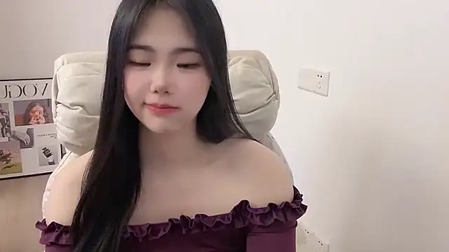 suki-1 webcam
