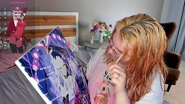 Alice_Kitagawa webcam