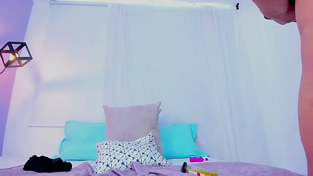 dakotaharrise webcam