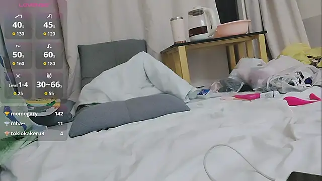 Ttaotao16877 webcam